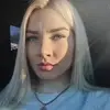 Отзыв от Елизавета Козырева